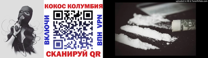 Купить наркотик Новое Девяткино Cocaine Меф мяу мяу Псилоцибиновые грибы Метамфетамин Марихуана