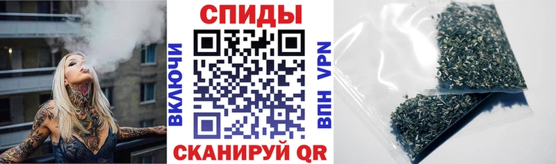 БУТИРАТ оксибутират  Новое Девяткино 