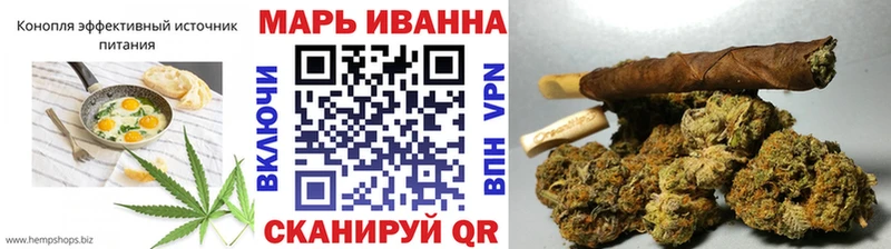 Canna-Cookies конопля  Новое Девяткино 
