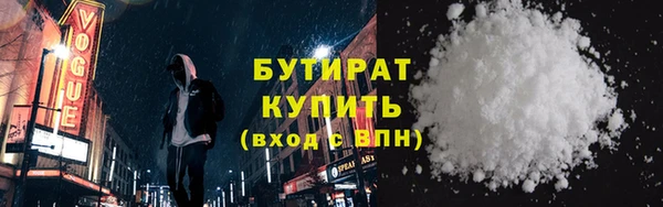 индика Абаза