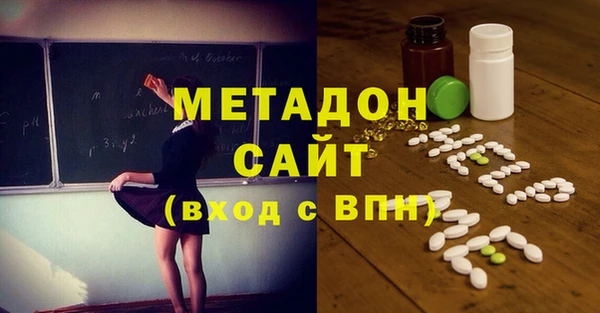 PSILOCYBIN Абинск