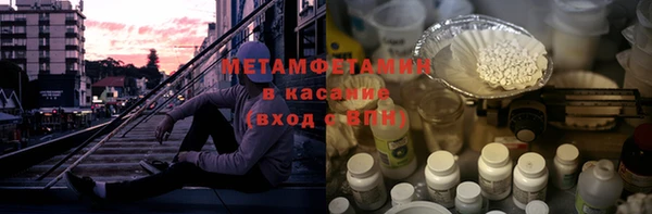 прущий лед Сосновый Бор