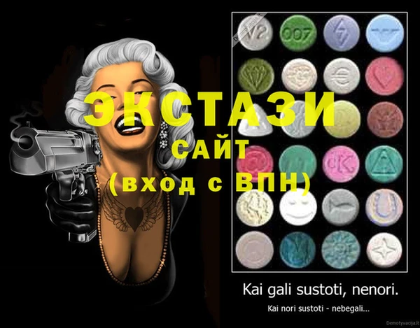 PSILOCYBIN Абинск