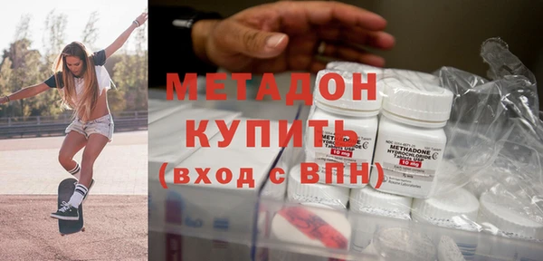 индика Абаза
