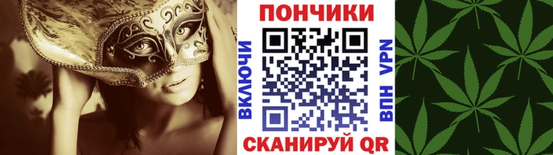 Конопля AK-47 купить наркотик Новое Девяткино